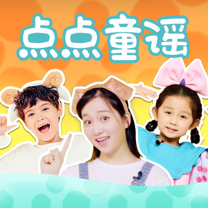 啪啪视频亚洲天堂日韩
