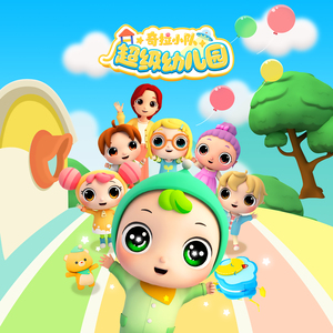 啪啪视频亚洲天堂日韩
