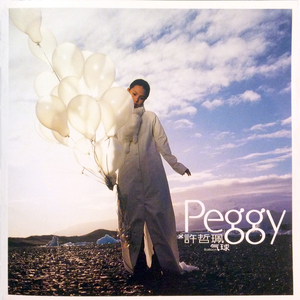 啪啪视频亚洲天堂日韩
